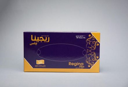 IMG-20201110-WA